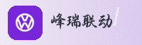 合作伙伴