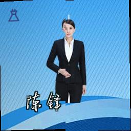 陈锋